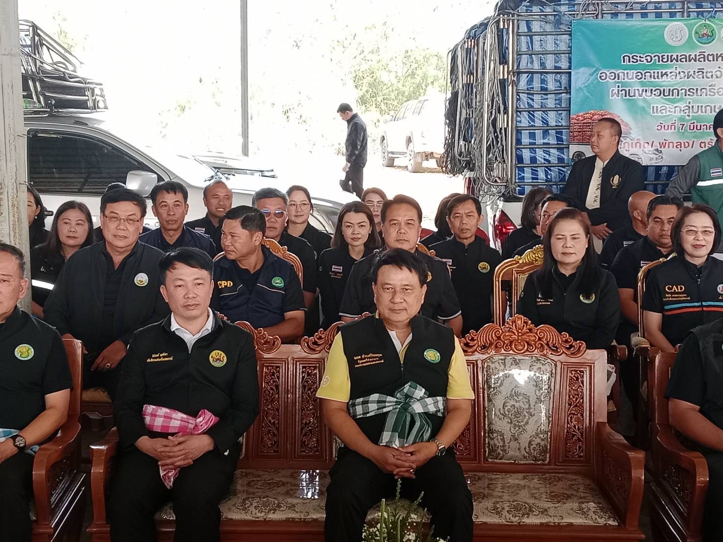 title - ส.ป.ก.ร่วมติดตาม รัฐมนตรีช่วยว่าการกระทรวงเกษตรและสหกรณ์ (นายนเรศ ธำรงค์ทิพยคุณ) ลงพื้นที่ตรวจราชการในพื้นที่ ณ  จังหวัดเชียงใหม่  